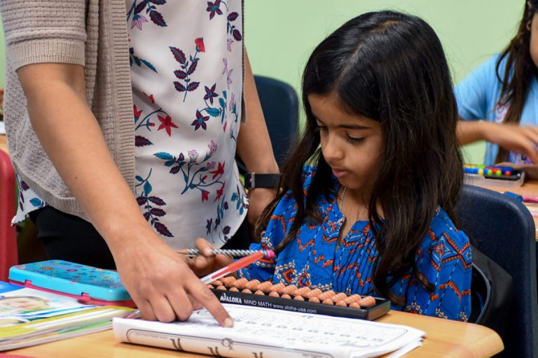 abacus learning center